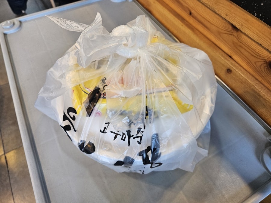 스시요헤이 사진 2