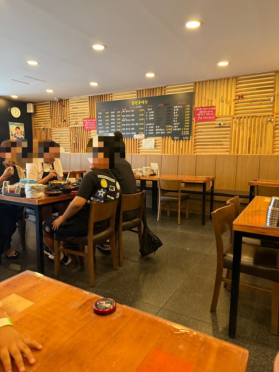동천홍 사진 2