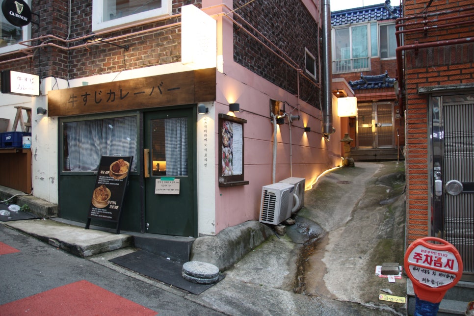 히카루 사진 3