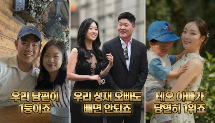 김주형 우승에 자극 받은 <b>임성재 디오픈</b> 1라운드 공동 <b>2위</b> !