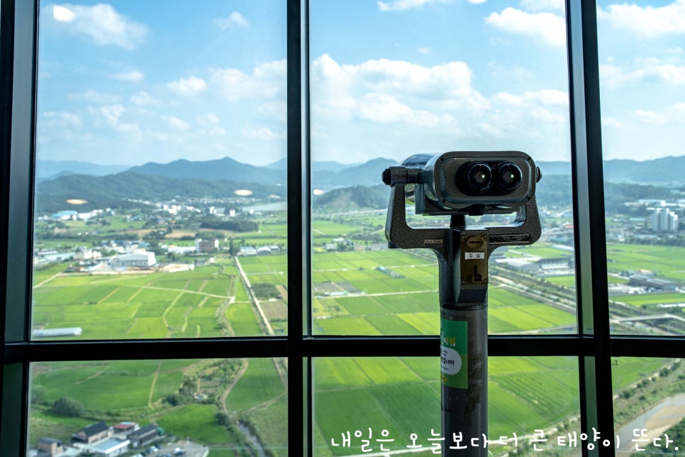 아산그린타워 사진 5