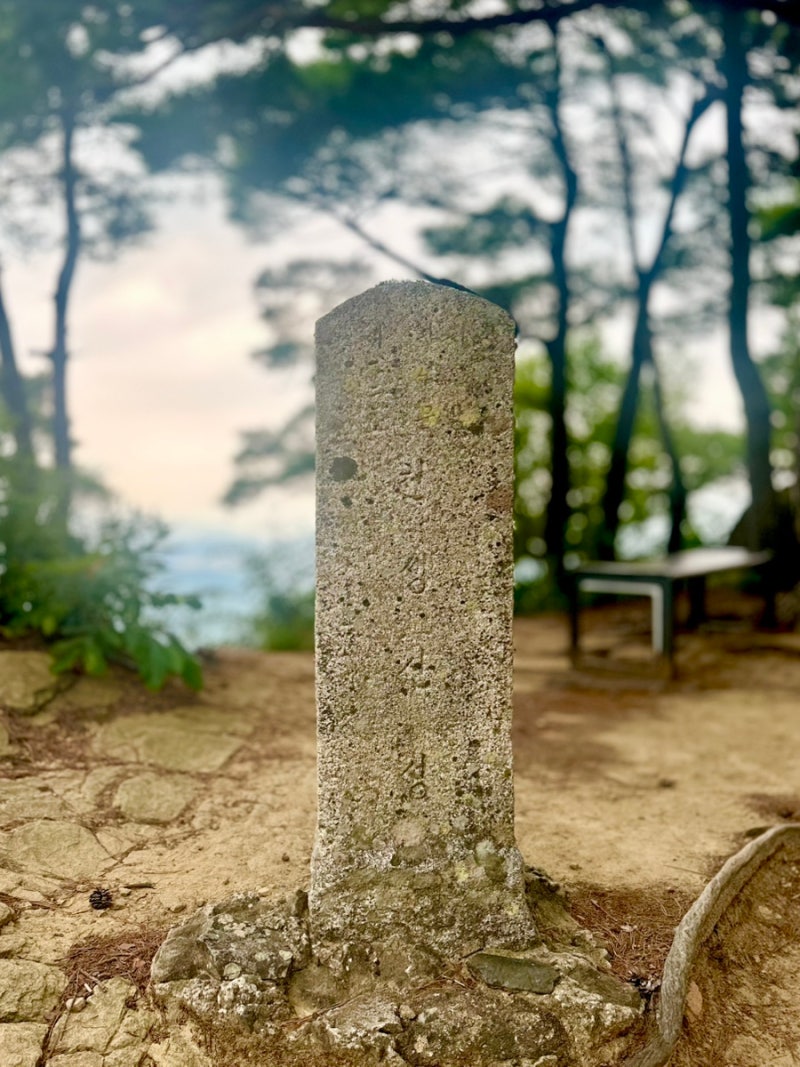 065. 천생산 (경북 구미, 407m) / 높이 / 유래 / 등산 코스 / 시간 / 주차 장소 / 난이도