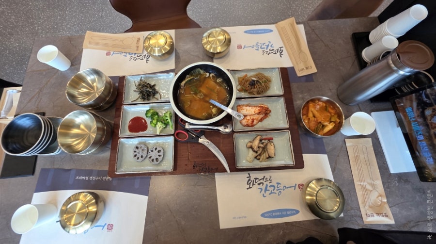 화덕으로간고등어 평택용이점 사진 4