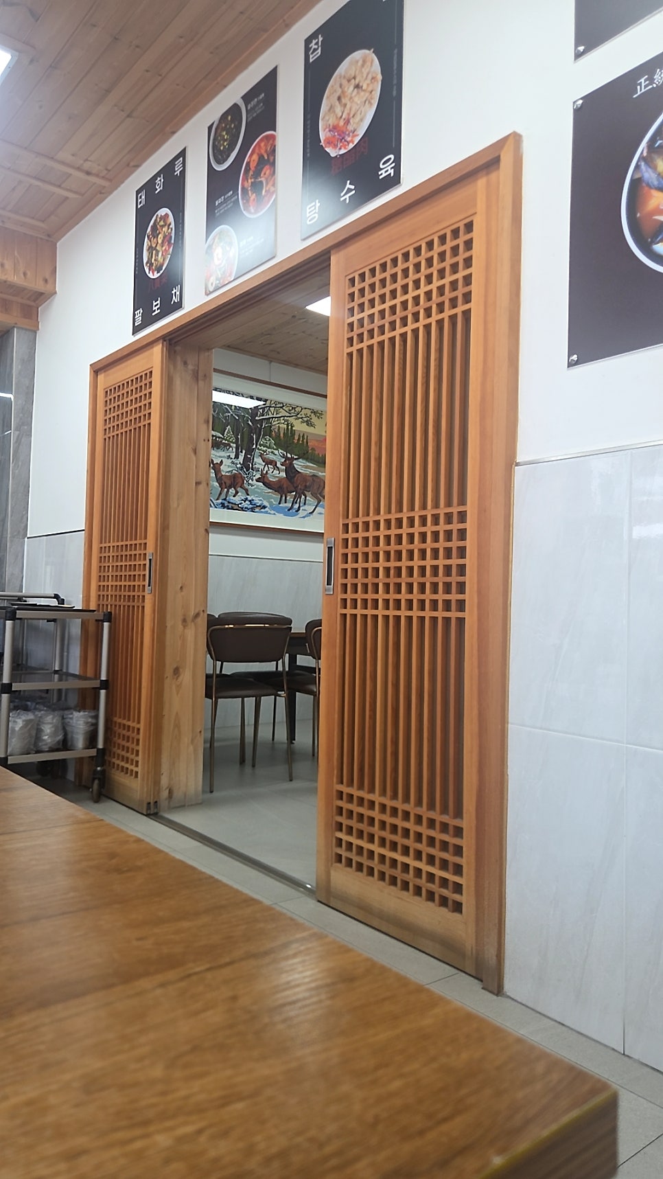 태화루 사진 3