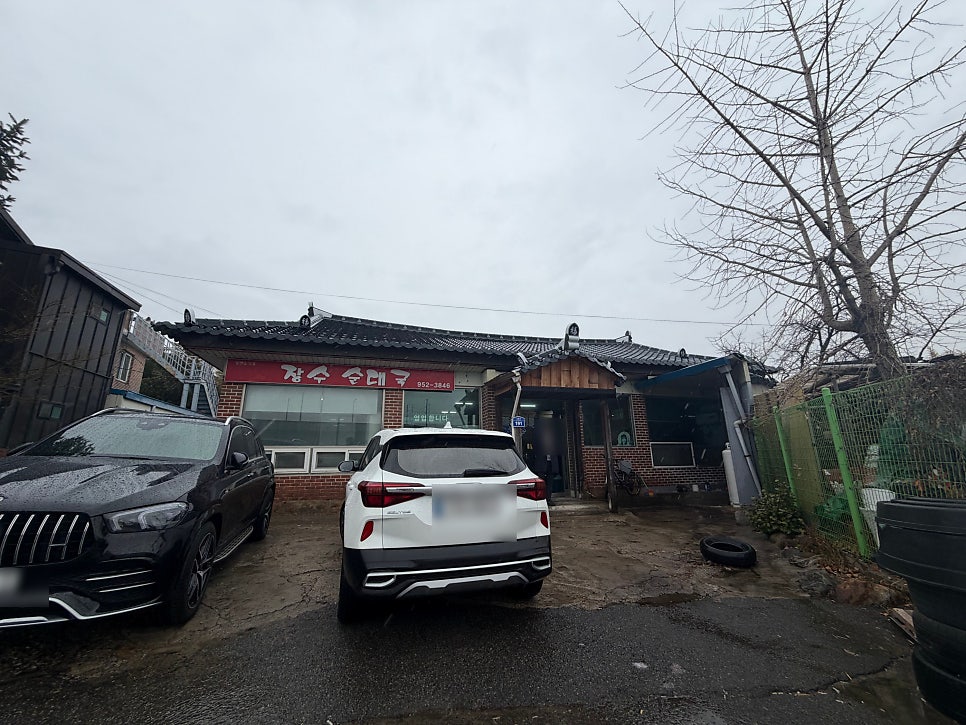 장수순대국 사진 2