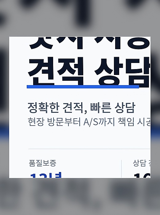 지안 사진 2