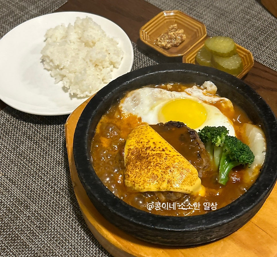잠석레스토랑 본점 사진 2