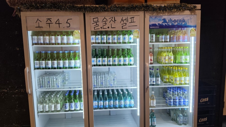 대연실비 사진 5