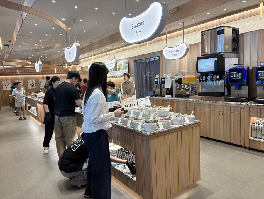 샤브20 정읍점 사진 6
