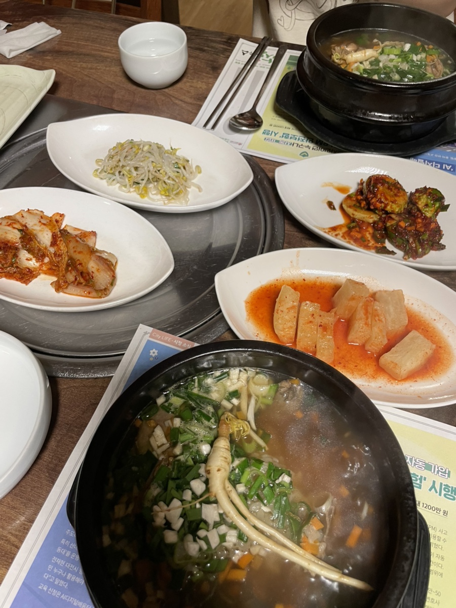 대왕산삼백숙본가 사진 4