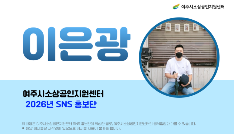 웨어위워 사진 2