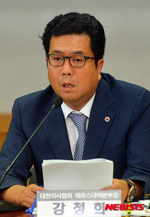 강청희 프로필 나이 고향 학력 경력 정당 국민건강보험공단 이사장
