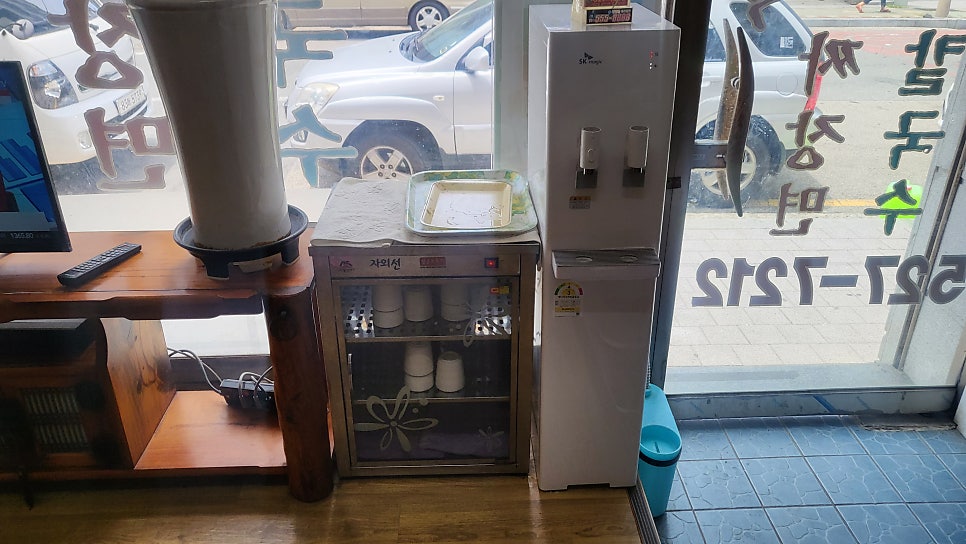 코끼리분식 사진 5