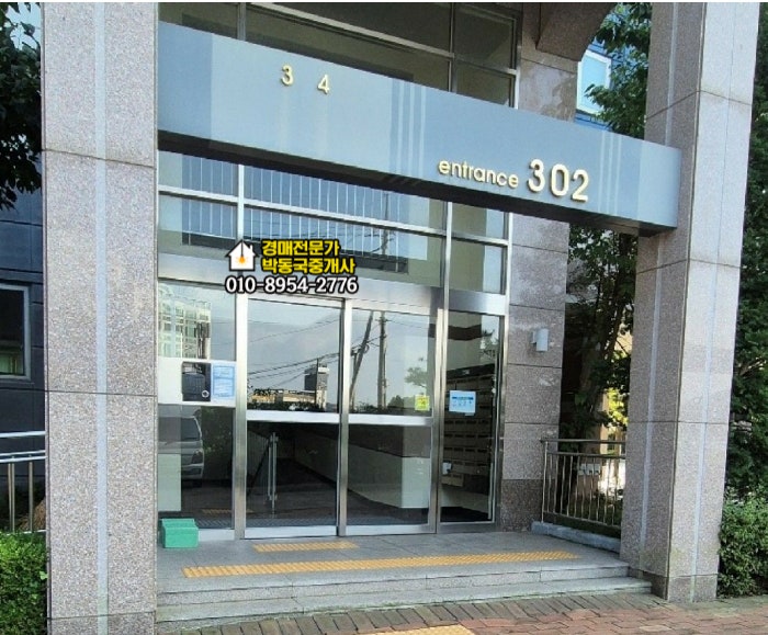 병산 사진 5