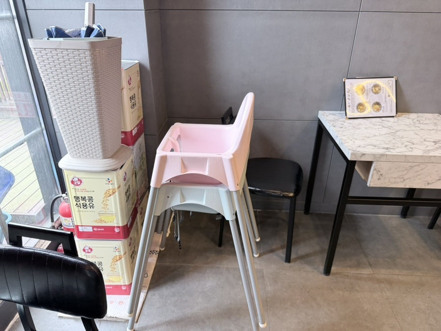 라멘마루 사진 5
