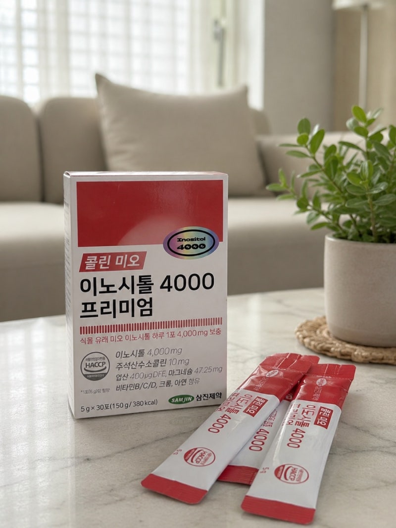 콜린 미오 이노시톨 4000 프리미엄 후기｜하루 1포로 간편하게 챙기는 이노시톨