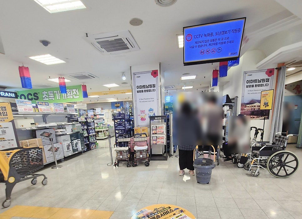 집밥담다 사진 5