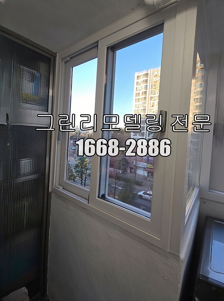 송하 사진 2