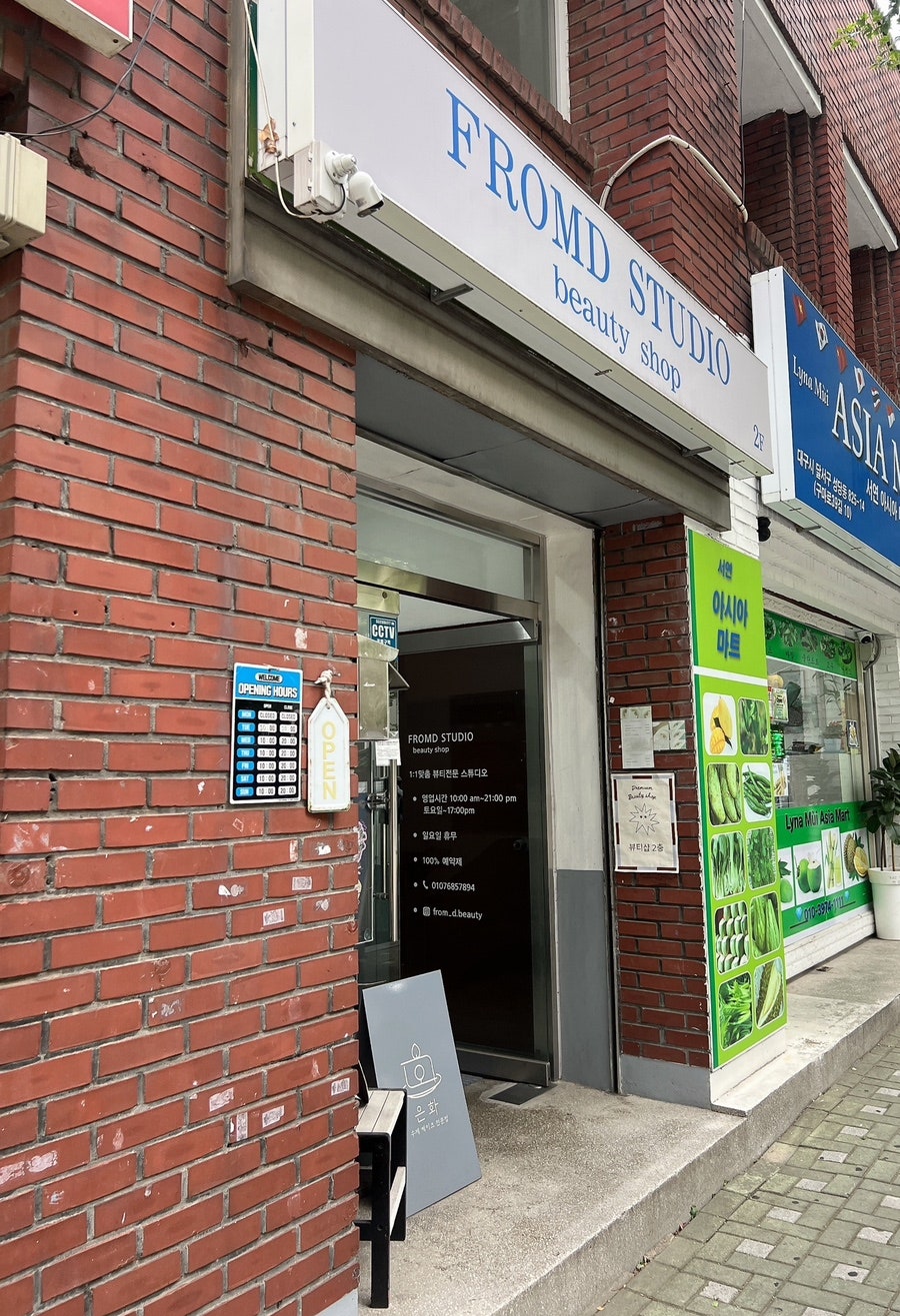 은화 사진 1