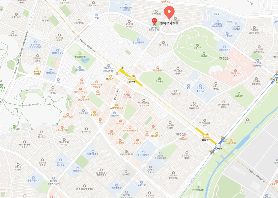 인천연수경찰서 사진 5