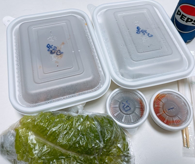 윤아네곱창 사진 4