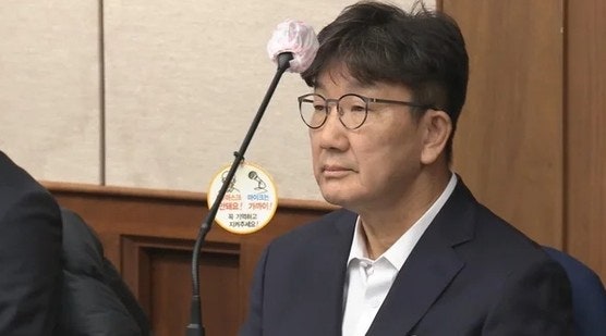 권성동 의원직 상실의 진짜 의미, 대법원 징역 2년이 남긴 정치권 청구서