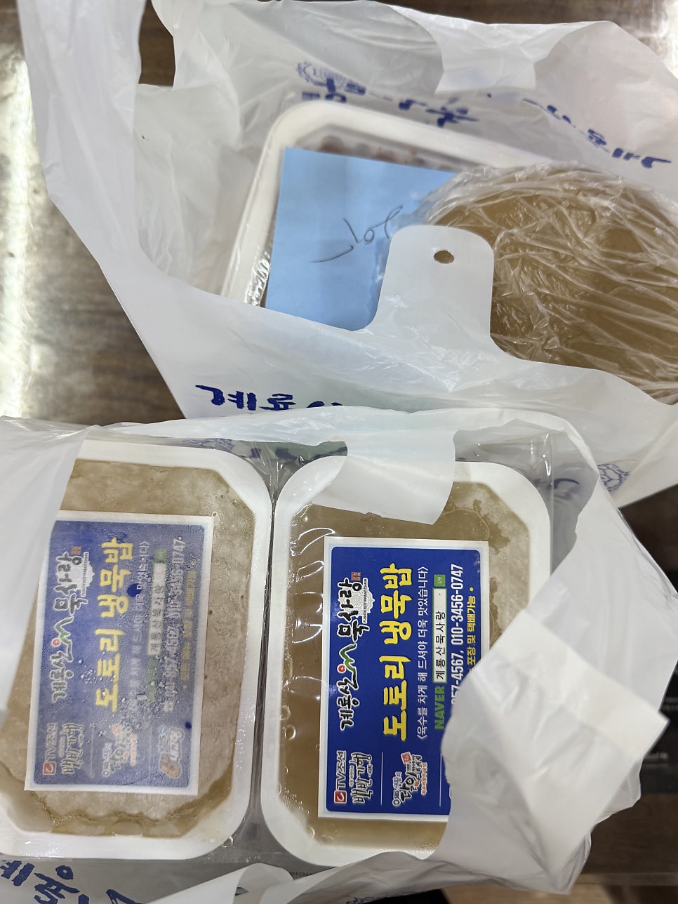 계룡산묵사랑 사진 5