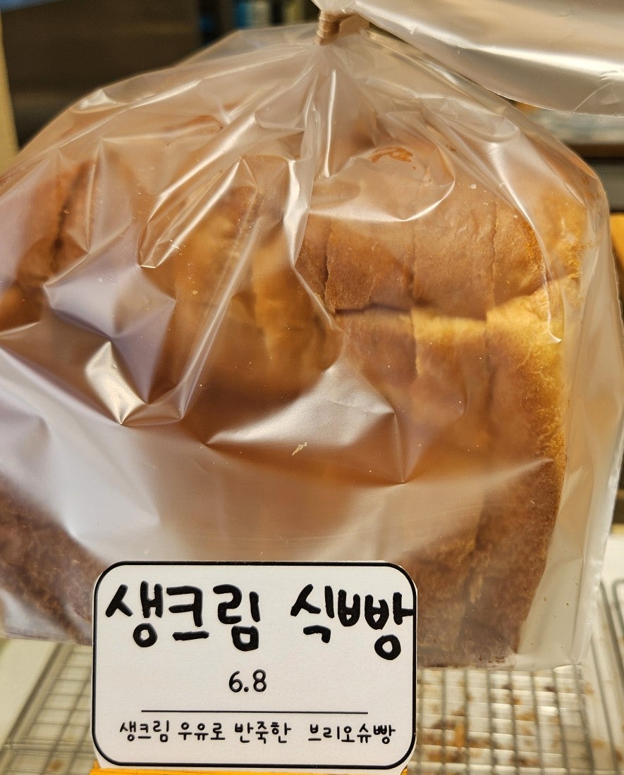 포곤포곤 사진 2