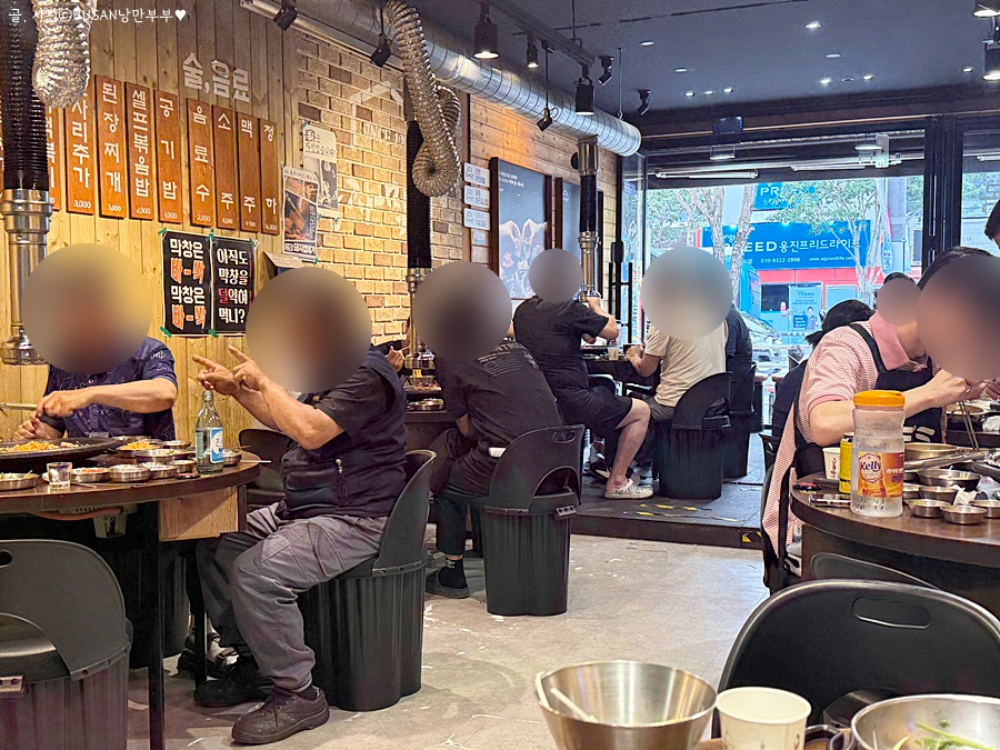 봉자막창 부산영도점 사진 3