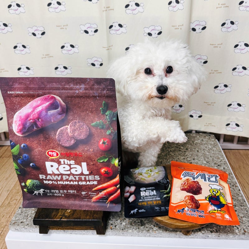 기호성 최고 하림펫푸드 더리얼 로우 패티 오리와 보양식, 치킨 간식까지 리뷰