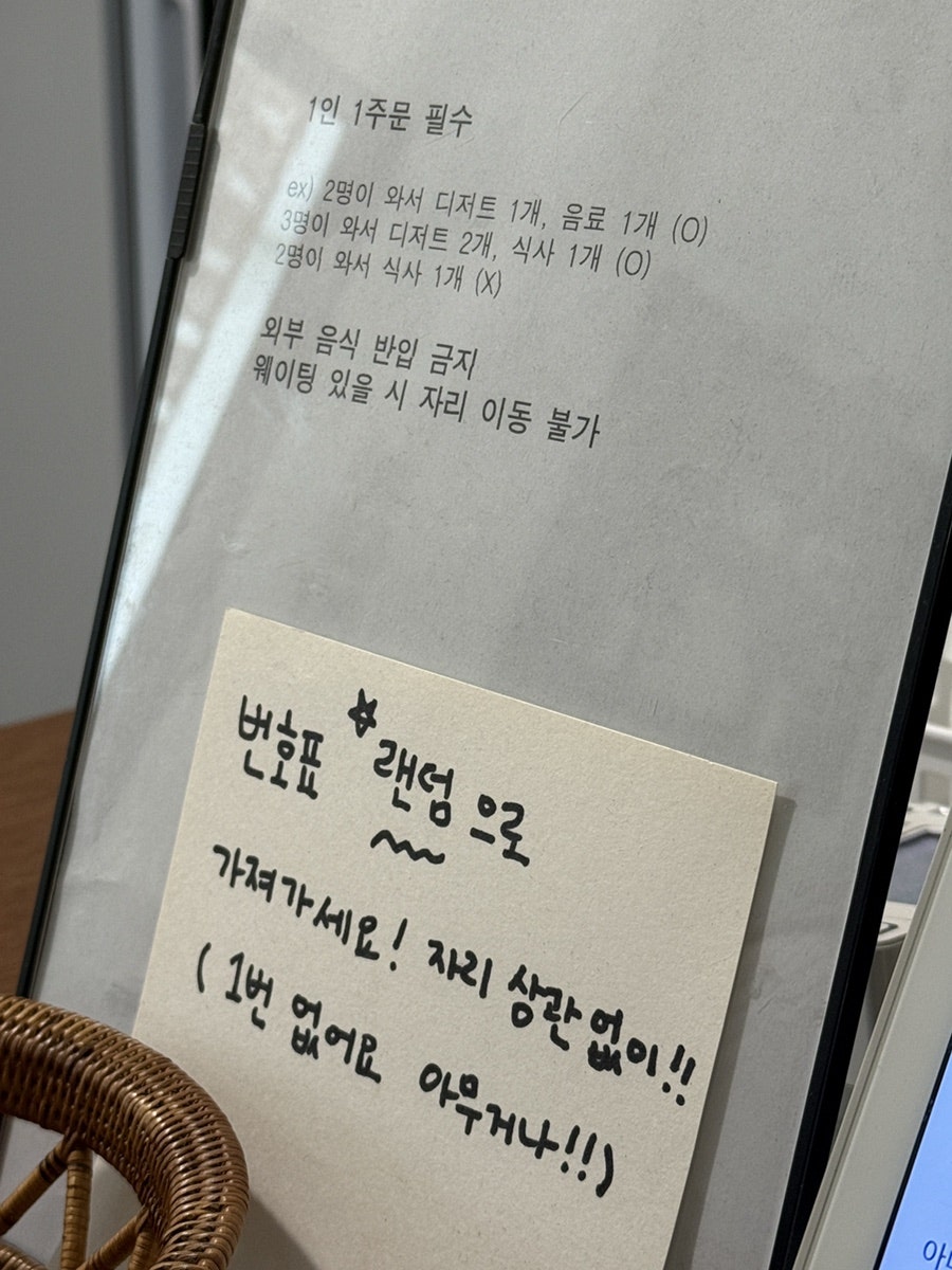 홈댄스 사진 2