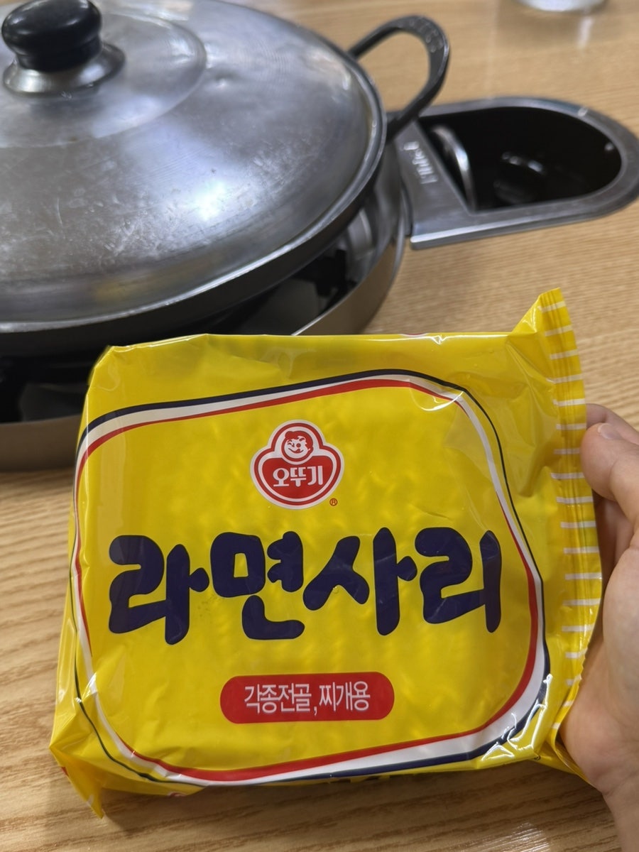 경원식당 본점 사진 4