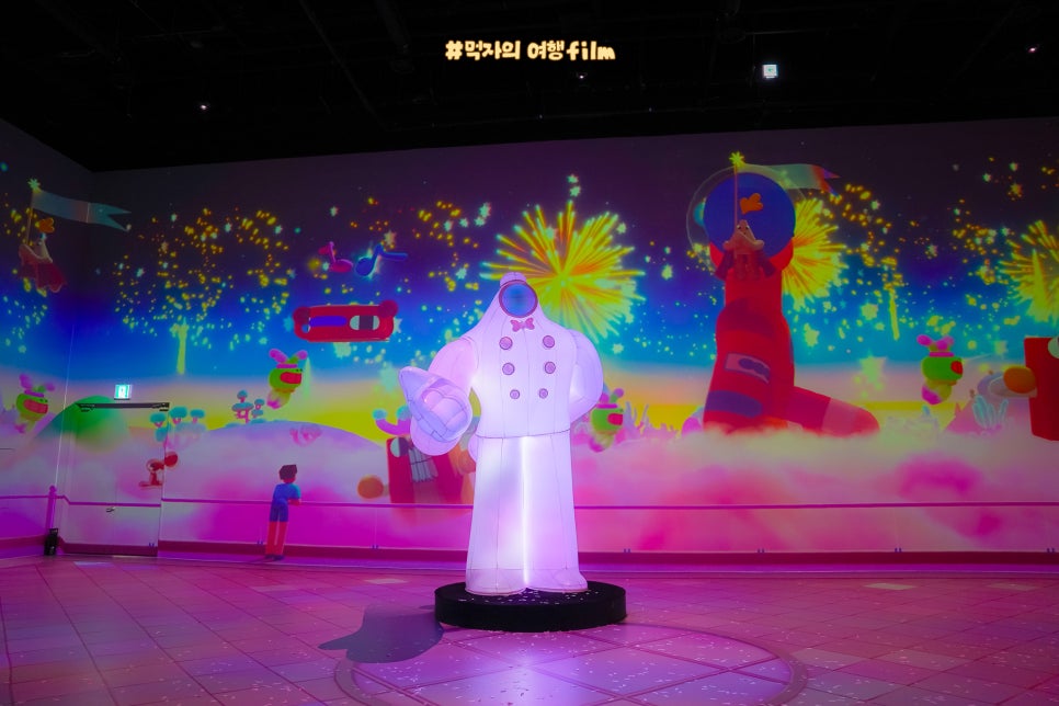 여행지 사진 5