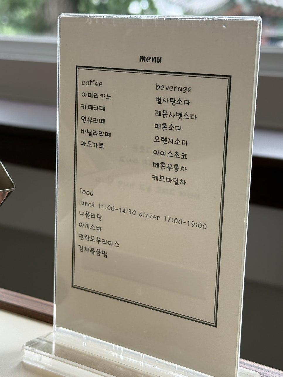 홈댄스 사진 3