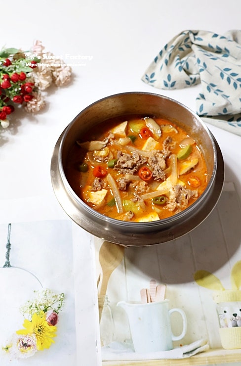 차돌 된장찌개 레시피 끓이는법 차돌박이 요리
