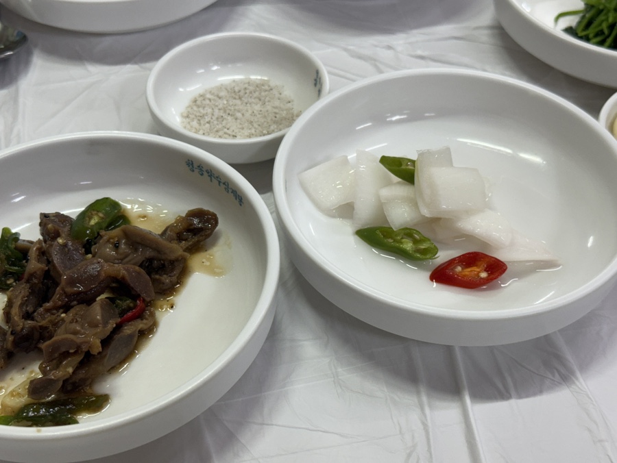 청송약수삼계탕닭백숙 사진 4