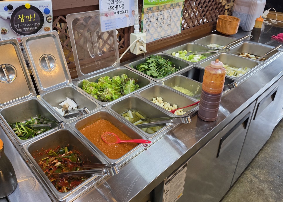 삼창수산 오산점 사진 4
