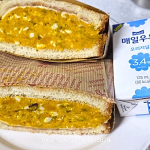 미니 단호박요리 단호박 샐러드 만들기 레시피 단호박 샌드위치 만드는법 단호박 찌는법 칼....