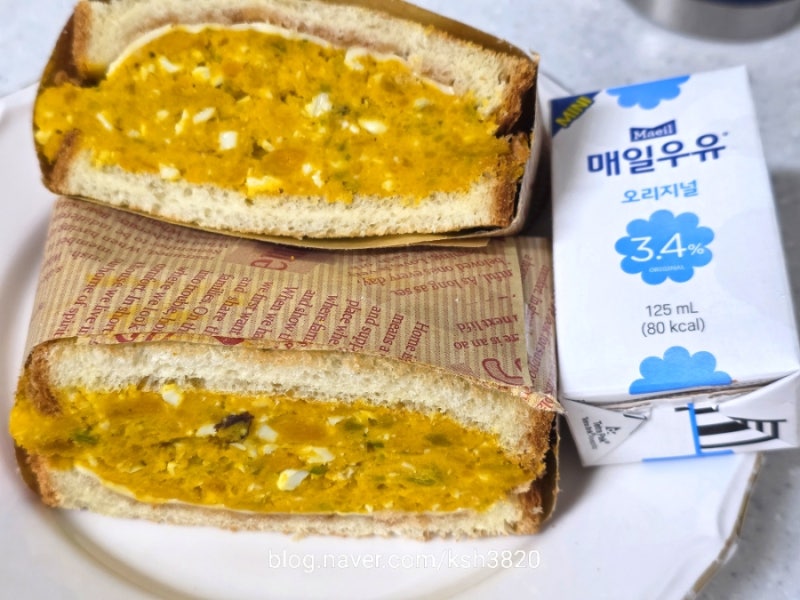 미니 단호박요리 단호박 샐러드 만들기 레시피 단호박 샌드위치 만드는법 단호박 찌는법 칼....