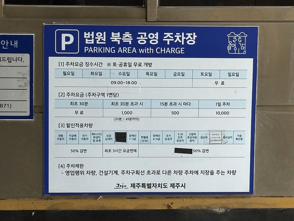 블라썸 사진 4