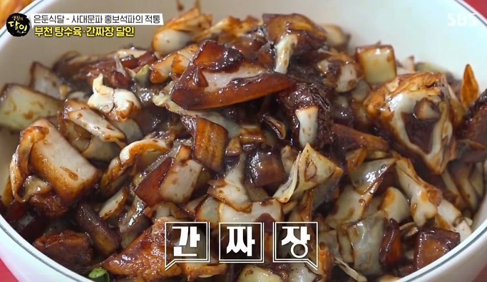 아리산 사진 4