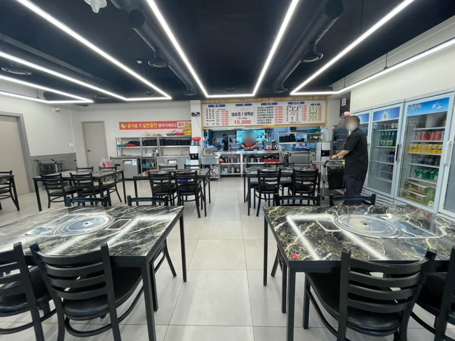 강식당 사진 2