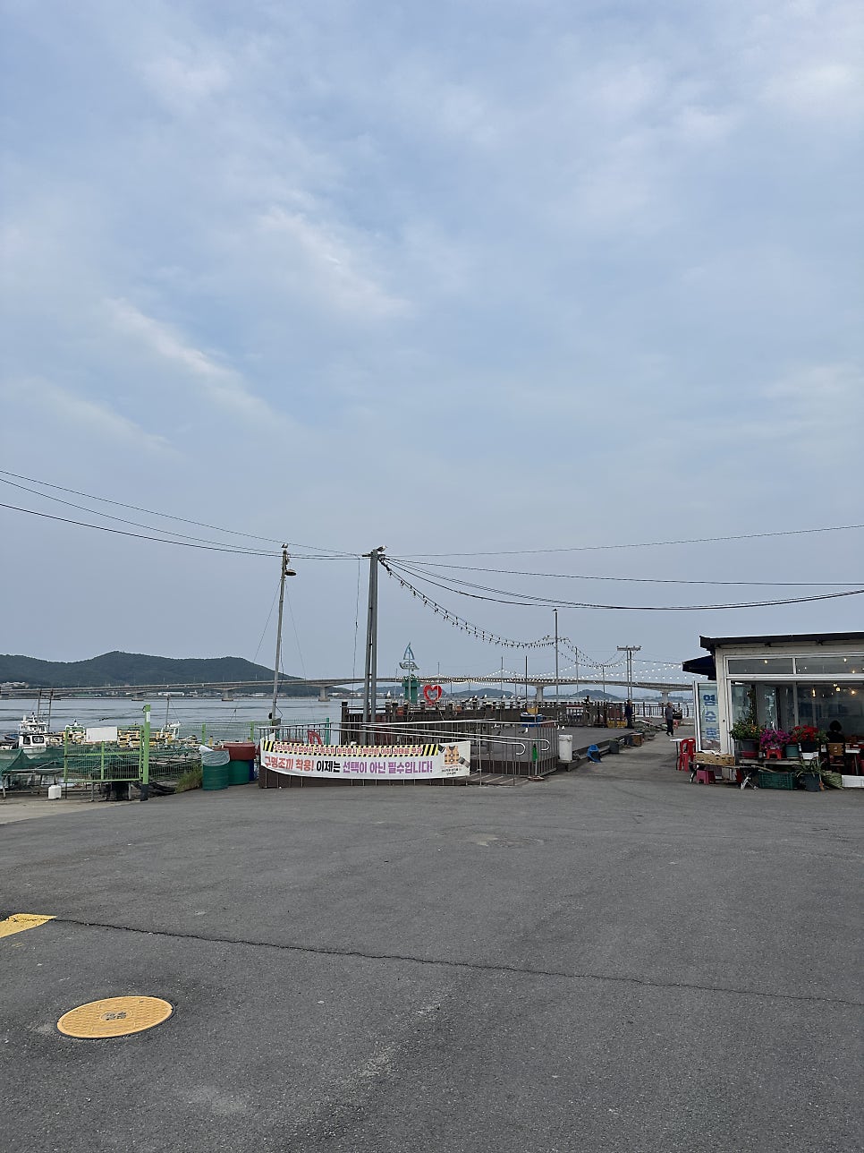 대성호 사진 5