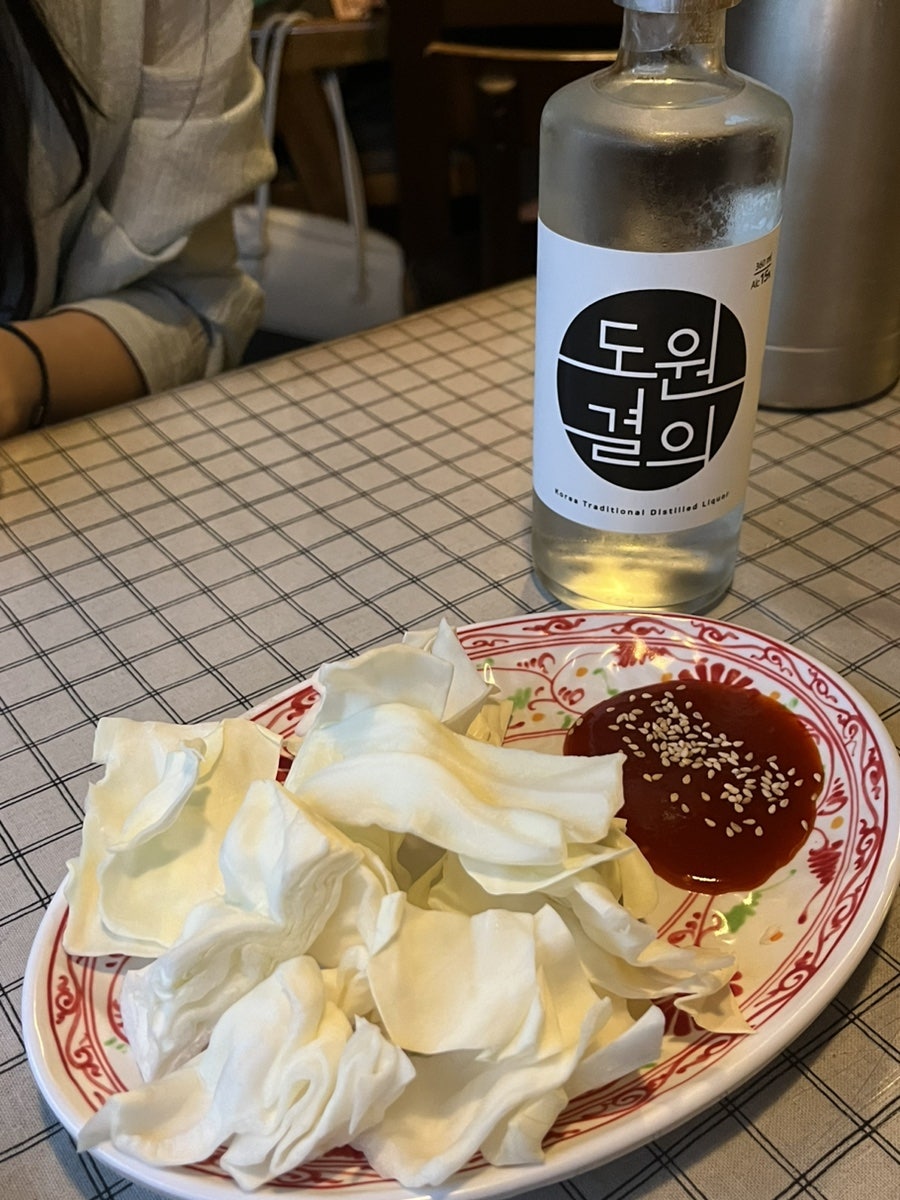 금잔화 사진 2