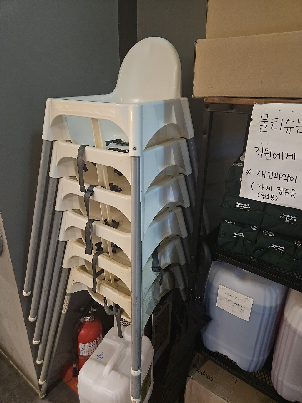 후라토식당 동탄레이크꼬모점 사진 3