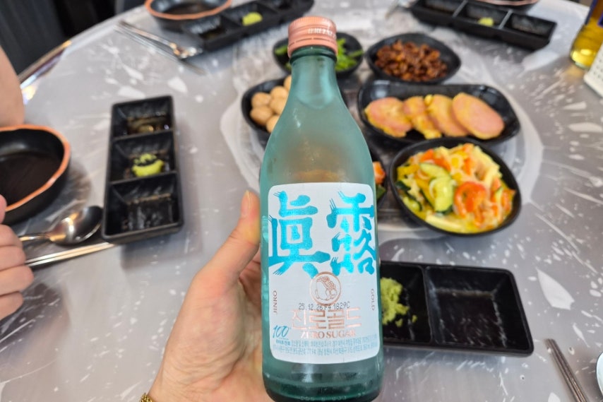 삼천포그집 사진 5