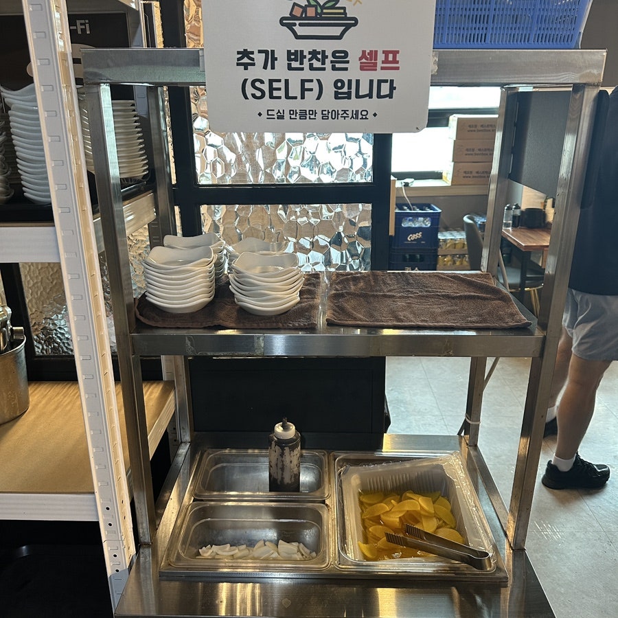 리밍 교통대점 사진 4