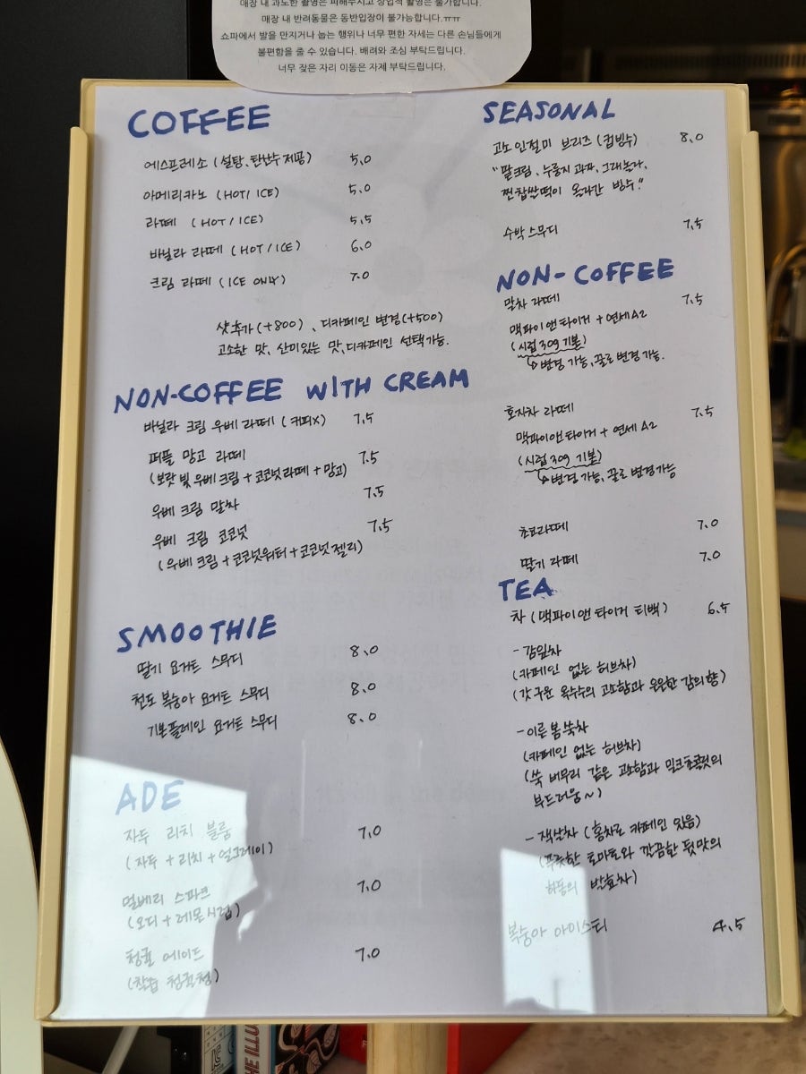 디츠 사진 5