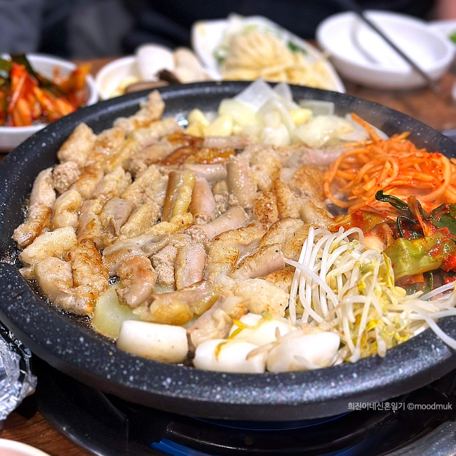 목동돌곱창 사진