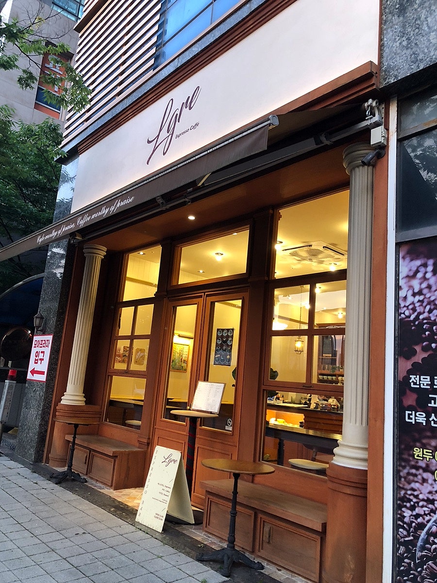 엘그레 사진 6